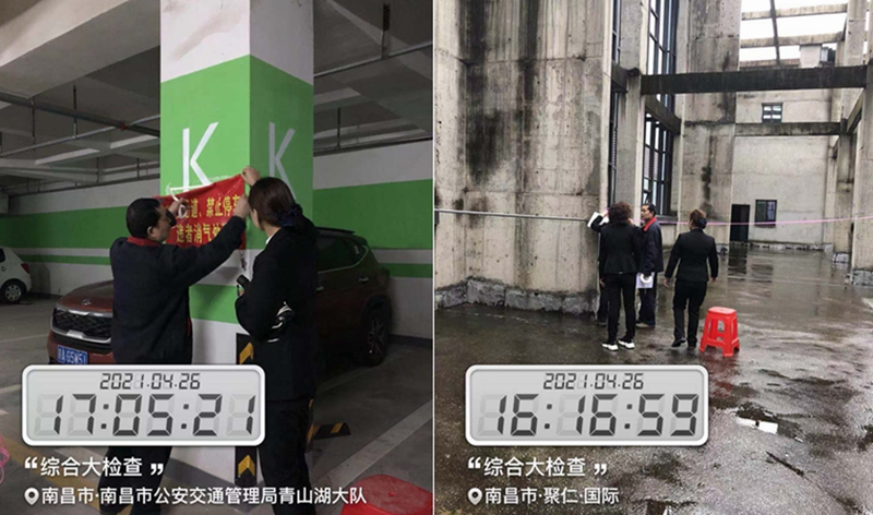 微信圖片_20210429191518.jpg 微信圖片_20210429191518.jpg