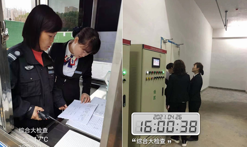 微信圖片_20210429191524.jpg 微信圖片_20210429191524.jpg